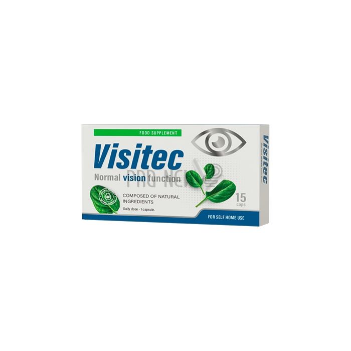 Visitec 