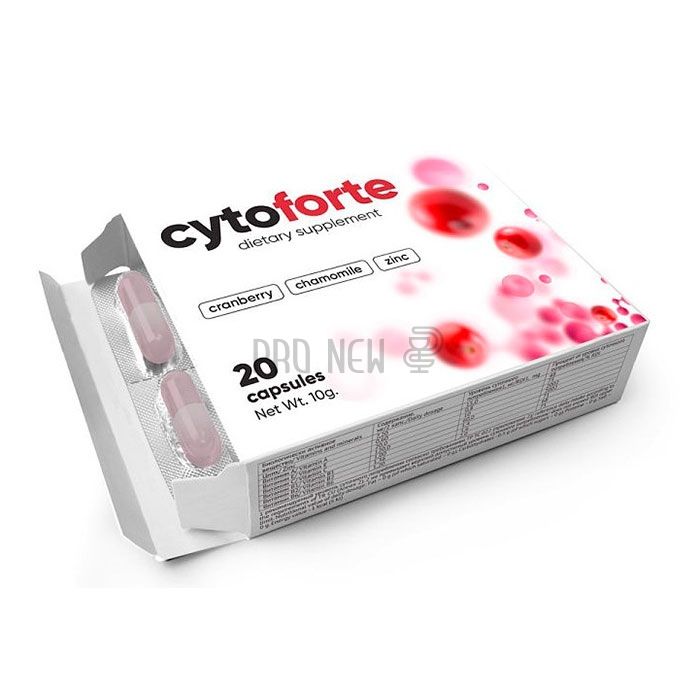 Cytoforte ⏤ remedio para la cistitis